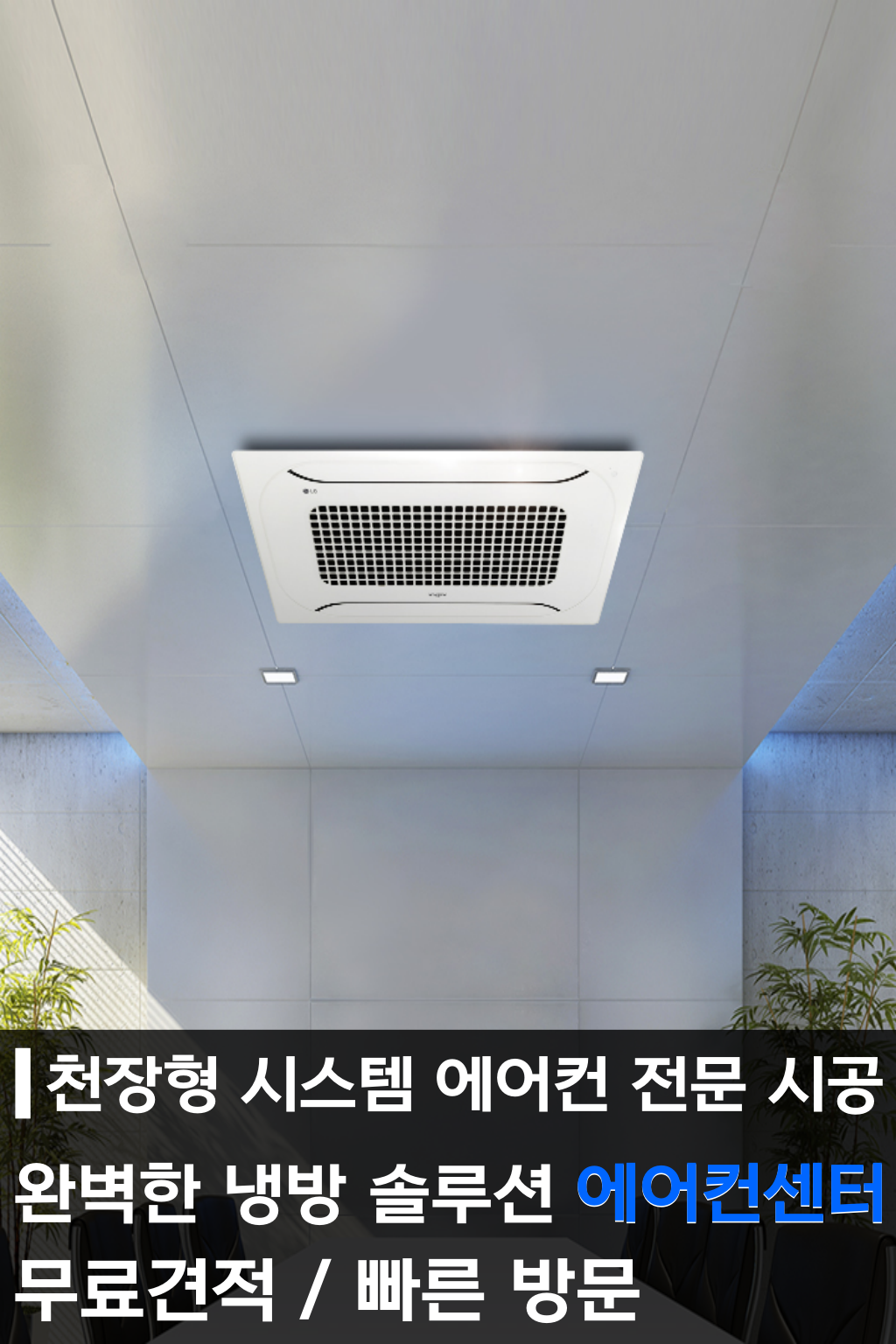 뚜러킹 모바일 이미지